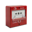 Imagen de COFEM PULSADOR DE ALARMA MANUAL PUCAY