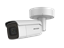 Imagen de HIKVISION DS-2CD2626G2-IZS BULLET VF IP 2MP ACUSENSE