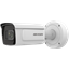 Imagen de HIKVISION iDS-2CD7A26G0-IZHS BULLET VF IP 2MP DEEPINVIEW