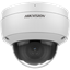Imagen de HIKVISION DS-2CD2143G2-I DOMO IP 4MP ACUSENSE L2.8MM