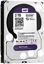 Imagen de WESTERN DIGITAL DISCO DURO 2 TB WD PURPLE