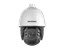 Imagen de HIKVISION DS-2DE7A232IW-AEB(T5) PTZ IP 32X 2MP