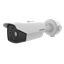Imagen de HIKVISION DS-2TD2628-10/QA CAMARA TERMICA BIESPECTRAL