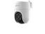 Imagen de EZVIZ CAMARA EXTERIOR PT H8C 1080P L4MM