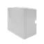 Imagen de JFL CAJA EXTERIOR ORGANIZADORA DE CABLES 180° 115X115X60MM