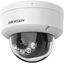 Imagen de HIKVISION DS-2CD1143G2-LIU DOMO IP 4MP HIBRIDO L2.8MM