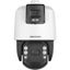 Imagen de HIKVISION DS-2SE7C432MW-AEB(14F1)(P3) PTZ IP 4MP TANDEMVU