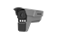 Imagen de HIKVISION BULLET ANPR ASISTIDA POR RADAR 4MP