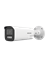 Imagen de HIKVISION DS-2CD1643G2-LIZSU BULLET VF IP 4MP HIBRIDA