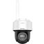 Imagen de HIKVISION DS-2DE2C200MWG/W DOMO PT WIFI 2MP HIBRIDO L2.8MM
