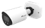 Imagen de MILESIGHT 5364PD MINI BULLET IP 5MP L2.8MM