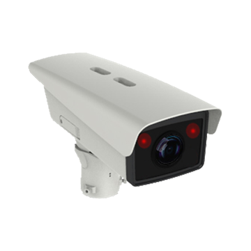 Imagen de HIKVISION DS-TCG405-E BULLET ANPR 4MP P/PARKING