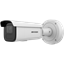 Imagen de HIKVISION DS-2CD3666G2-IZS BULLET VF IP 6MP ACUSENSE