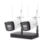 Imagen de HIKVISION KIT WIFI NVS 4CH + 2 BULLETS WIFI 2MP L2.8MM