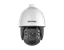 Imagen de HIKVISION DS-2DE7A432IW-AEB(T5) PTZ IP 32X 4MP