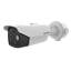 Imagen de HIKVISION DS-2TD2628-7/QA CAMARA TERMICA BIESPECTRAL