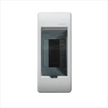 Imagen de CAJA PARA LLAVE TERMICA 2 MODULOS CON TAPA - GRIS