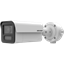 Imagen de HIKVISION CAMARA PROTECCION DE PERIMETRO 4MP L2.8MM DeepinViewX