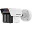 Imagen de HIKVISION CAMARA PROTECCION DE PERIMETRO 4MP TRIPLE LENTE DeepinViewX