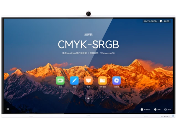 Imagen de HUAWEI PANTALLA INTERACTIVA IDEAHUB S2 75"