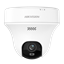 Imagen de HIKVISION DS-2CFWQ3 PT WIFI 2K L2.8MM