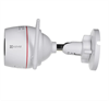 Imagen de EZVIZ CAMARA EXTERIOR H3C COLORVU 2K 3MP L2.8MM (CON ANTENA)