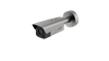 Imagen de HIKVISION DS-TCG406-E(12V/PoE)(2812) BULLET ANPR 4MP P/PARKING
