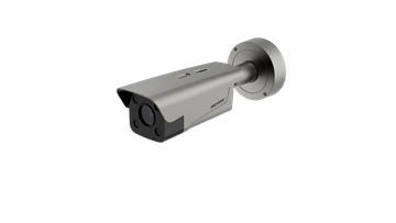 Imagen de HIKVISION DS-TCG406-E(12V/PoE)(2812) BULLET ANPR 4MP P/PARKING