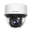 Imagen de HIKVISION DS-2DE4A225IWG-E PTZ IP 25X 2MP ACUSENSE