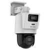 Imagen de HIKVISION DS-2SE2C400MWG-E/14 4X POE PTZ IP 4+4MP TANDEMVU