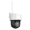 Imagen de HIKVISION DS-2DE2C200MWG-4G DOMO PT WIFI/4G 2MP HIBRIDO L2.8MM